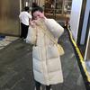 Stand-up Collar Medium and Long Down Jacket Women's Solid Color Large Pocket Thickened White Duck Down Warm Jacket Tide