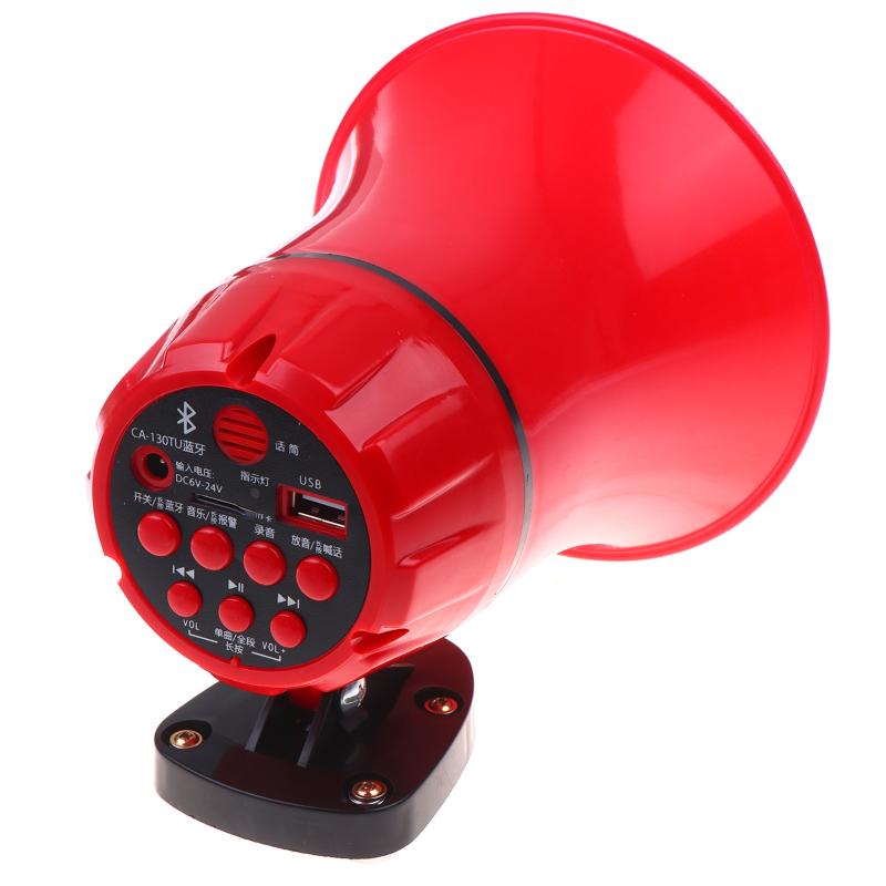 Car Anti-theft Warning Siren Horn 130dB High Volume 6-24V with Amplifier for Truck SUV Motorcycle Use