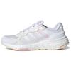 New Equipment Low Tops Cozy White Women's HR2039