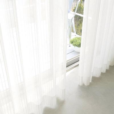 Mirror Lace Curtains That Are Hard To See Through At UV Set of 100cm Wide X 183cm Night, Protection, 2, Long, KOM581-13/stripes