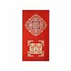 Pearlescent Red Envelope, Hard Paper, Wedding, Year, Matte, Assorted Designs