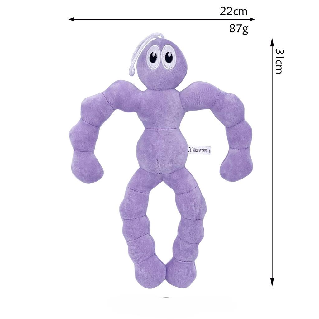 Cyber Circus Clown Plush Toy - Digital Circus Doll Figure