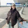 Men's and Women's Cotton-padded Clothes Thickened Winter New Loose Student Couple Imitation Lambskin Cotton-padded Jacket