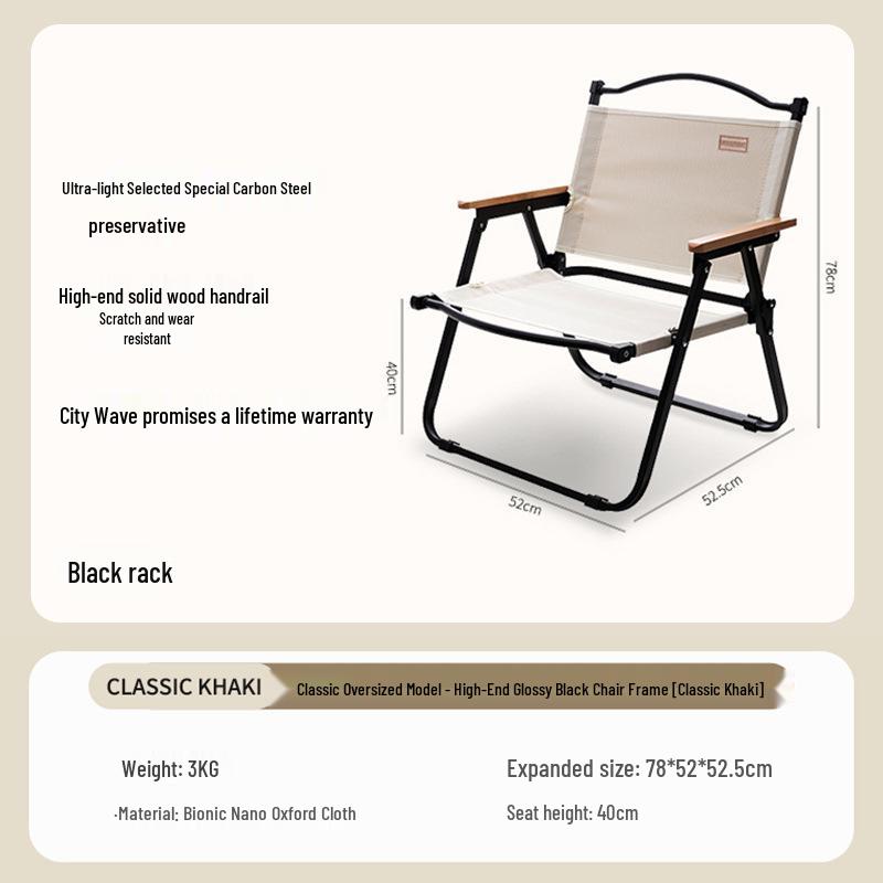 Kermit Outdoor Folding Chair Set: Portable Leisure Fishing & Camping Chair with Table