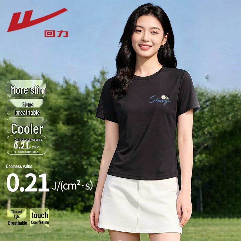 Warrior Women s Cooling Short Sleeve T-Shirt M чёрный