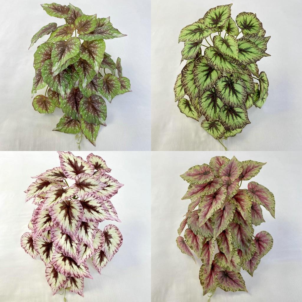 Artificial Begonia Wall Mounted Plant For Photography Props And Home Decor