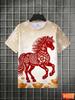 Happy New Year 2026 Tshirt for Men Women Year of The Horse T Shirt 3d Print Short Sleeve Round Neck Tees Tops Chinese Style