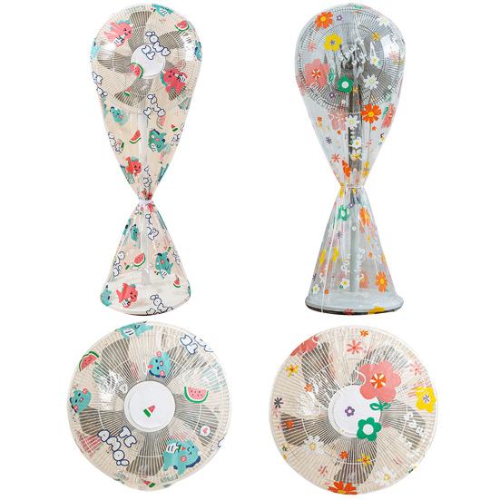 Ventilator-Staubschutz, Dinosaurier-Sonnenblumen-Druck, wasserdicht, leicht, praktisch, für den Haushalt, Standventilatoren für Wohnzimmer