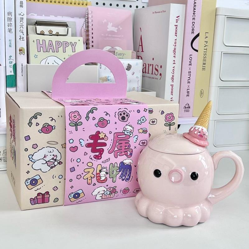 Give girls birthday gifts, high-value octopus ceramic cups, cute mugs with lids, girlfriends' souvenirs, gift boxes.