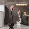 Swan Design Vertical Toilet Brush Set with Base: Practical Plastic Bathroom Accessory