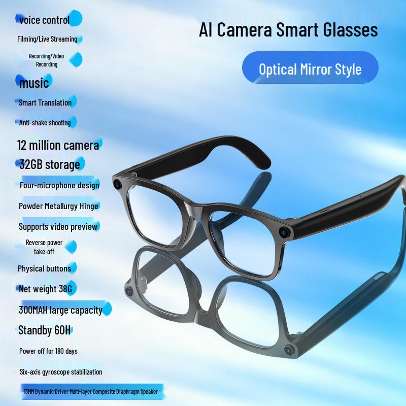 AI-Powered Smart Translation Glasses with 1200W Camera, Dual Microphone, Noise Reduction, and Live Streaming Capability.