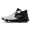Under Armour Lockdown 5 GS Bianco Nero Scarpe da Ginnastica Bambino 3023533-100