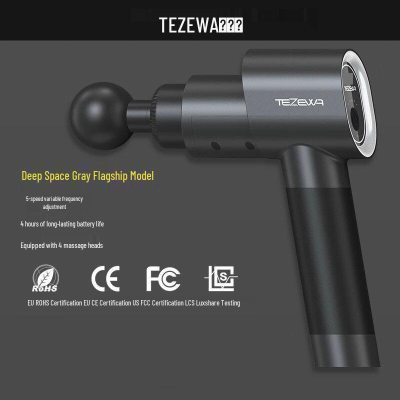 Tezewa T1005 Noise-Reducing Electric Fascia Massage Gun CN plug (adapter included)