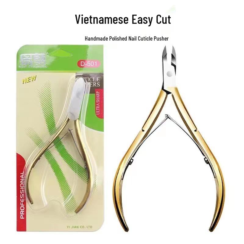 

Набор кусачек для ногтей и острых ножниц для кутикулы D07-14: Кусачки для кутикулы из нержавеющей стали для педикюра, подстригания ногтей на ногах и удаления заусенцев.