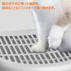 Steps for Cat Litter Boxes Prevents Litter from Scattering Easy To Use Even for Cats Reduces Strain On the Back Creates a Comfortable Litter Box