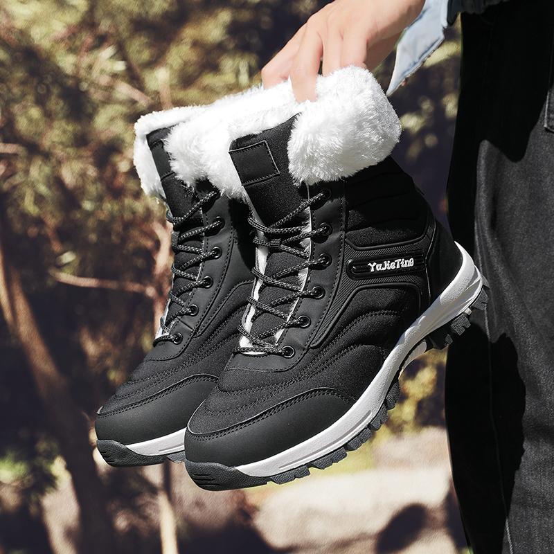 TUINANLE 25 Jahre Damen Herbst und Winter Warme Baumwollschuhe Schneestiefel Winter Stiefeletten Rutschfeste Kurze Stiefel