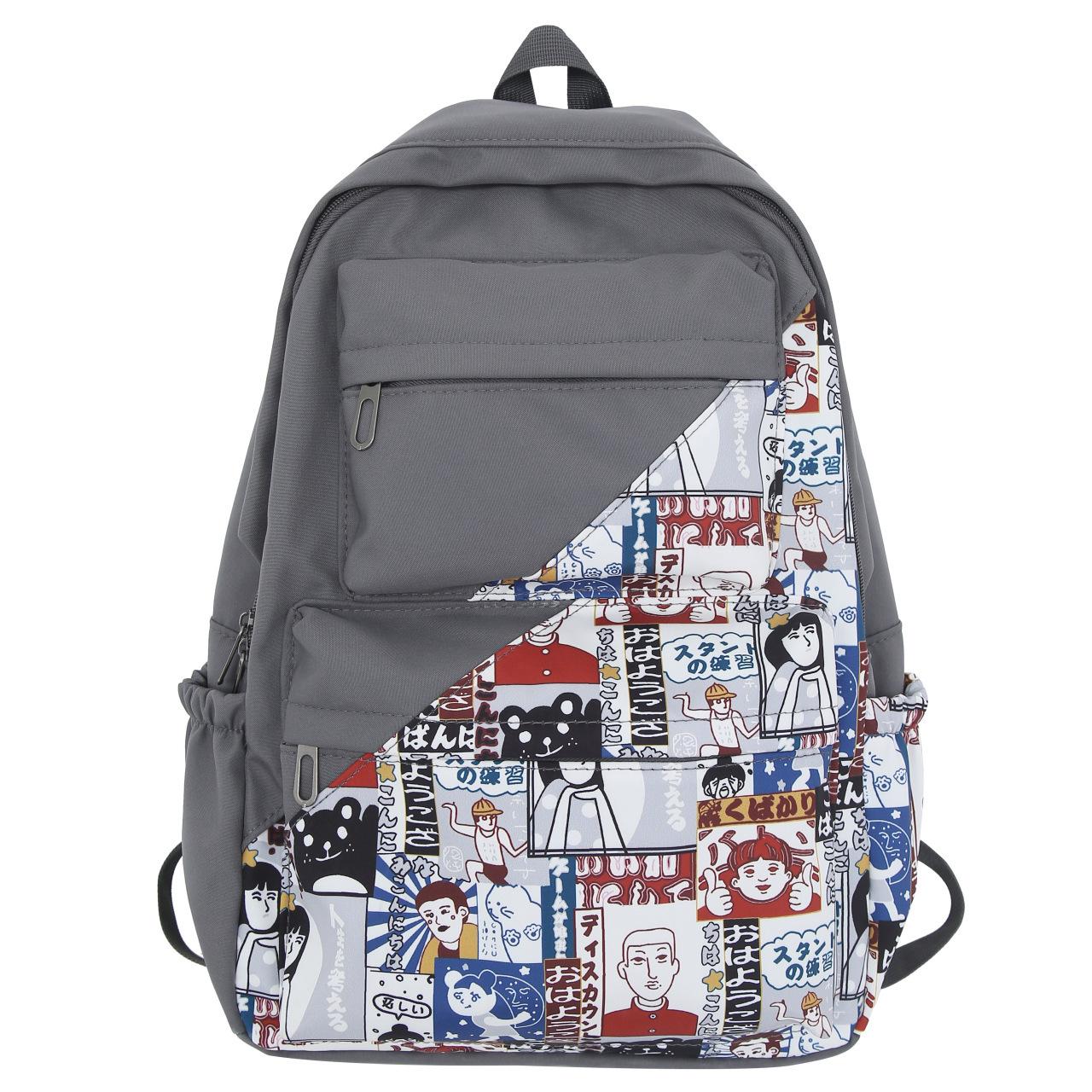 

Шкільний рюкзак Студентка Кампус Графіті Рюкзак