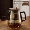 UOSO High Temperature Resistant Glass Teapot