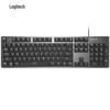 Logitech K845 Wired Mechanical Keyboard
