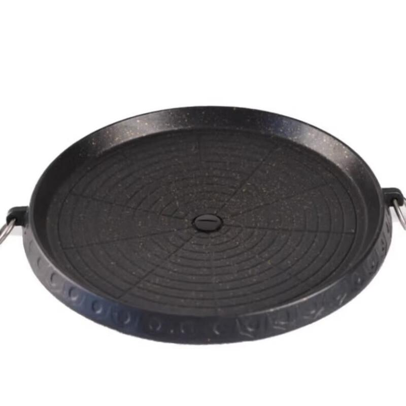 Youqi Portable Non-stick Korean BBQ Grill Plate