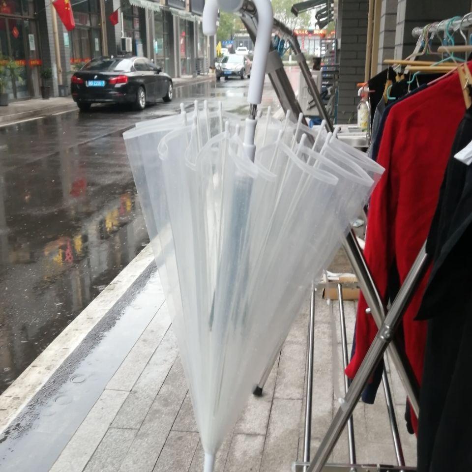Large Transparent Windproof Umbrella for Two, Semi-Automatic, Solid Color, Reinforced Long Handle