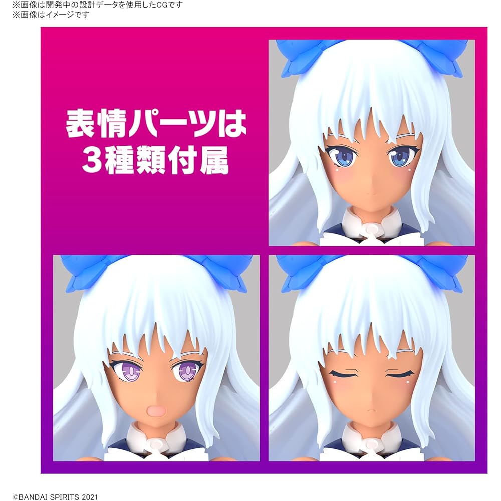 Bandai Spirits 30MS SIS-Ac19b Shiana Amarsia Vivace Form Color-Coded Plastic Model Kit