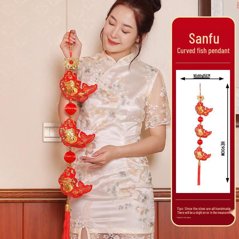 Chinese New Year Lucky Fish Pendant