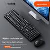Founder KN200 Wireless Keyboard Mouse Set