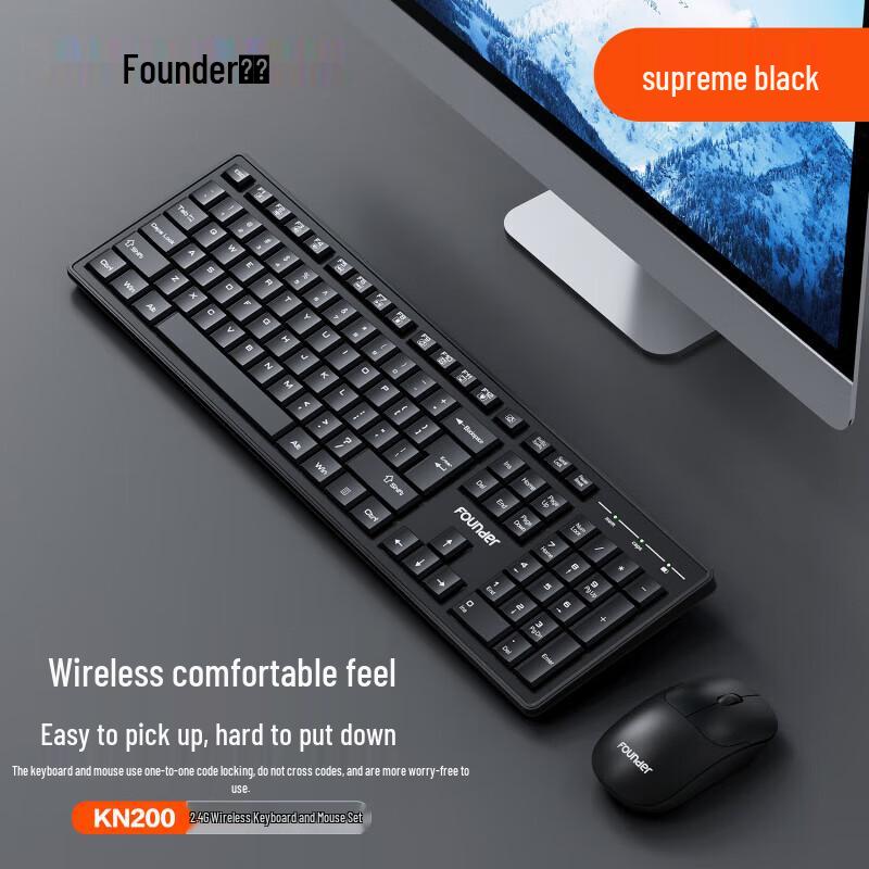 Founder KN200 Wireless Keyboard and Mouse Combo