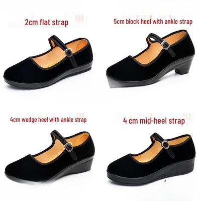 Women's Black Flat Heel Cloth Shoes - Old Beijing Style for Work and Dance