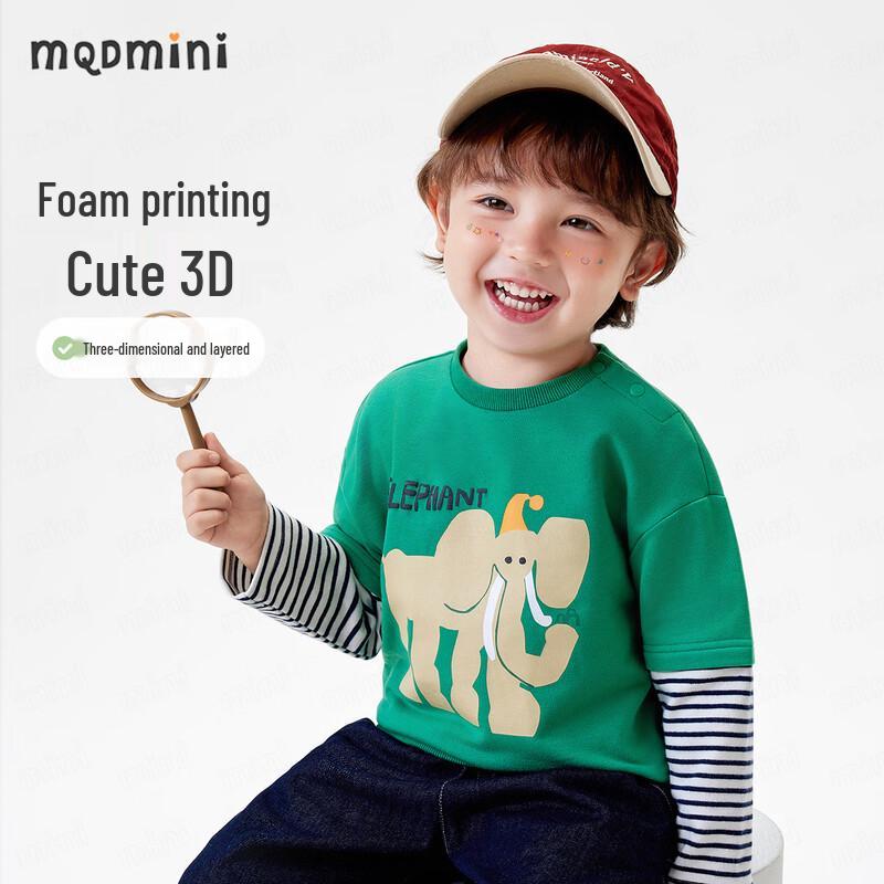 MQDMINI Kids' 5A Antibacterial Cartoon Elephant Sweatshirt