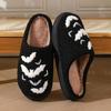 Fashion Halloween Bat Pattern Embroidered Plush Home Thick-Soled Comfortable Woolen Cotton Slippers  Warm Non-Slip Indoor Slippers