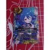Used Battle Spirits Diva On Stage Irma Image 1 Card