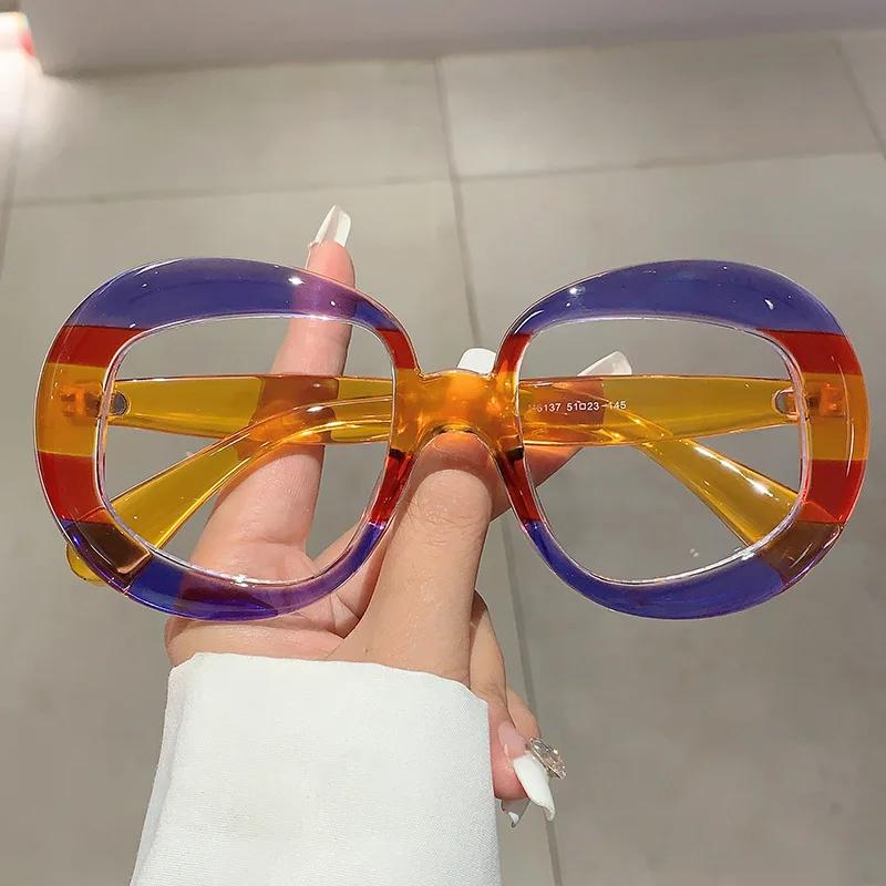 Anti Blue Light Oversized Glasses Women For Men Vintage Brand Designer Myopia Prescription Optical Colorful Eye Glasses Frame