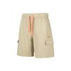 New PUMA CLASSICS Sports Shorts Unisex Oat 539986-88