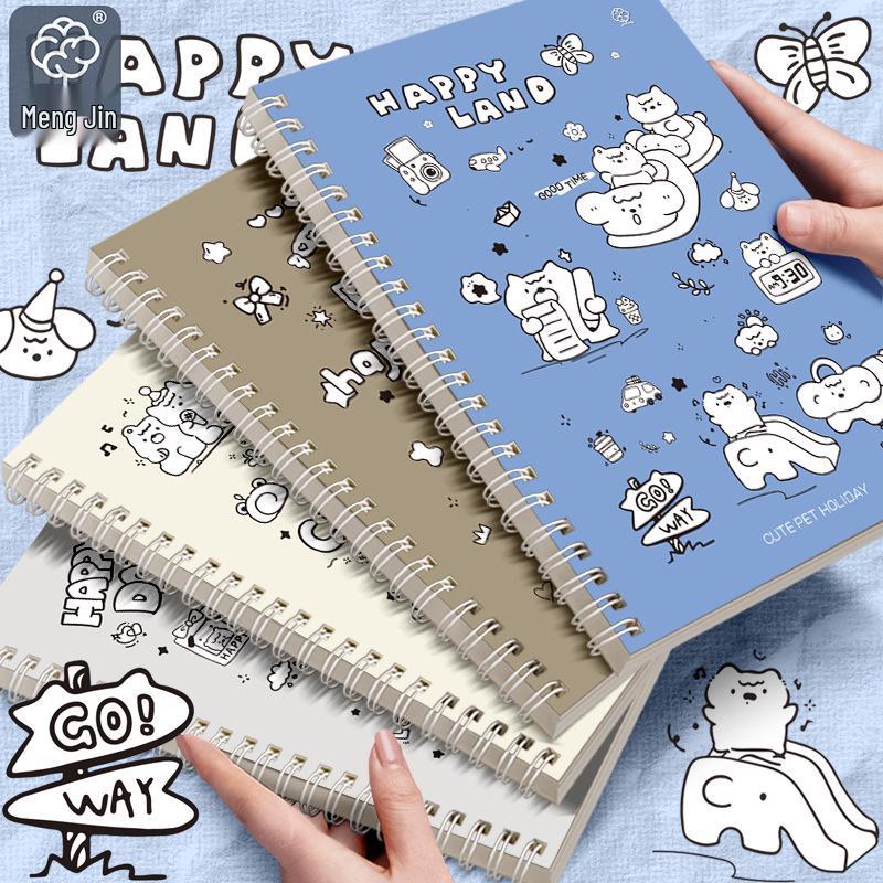 Thickened A5 Cute Coil Notebook - Simple B5 Notepad for Primary School Students, High-Value Loose-Leaf Practice Book
