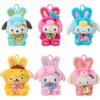 Easter Bunny Series Cinnamoroll Cogimyun Pompompurin Kuromi Plush Stuffed Doll Pendant Colorful Melody Plushie Key Ring