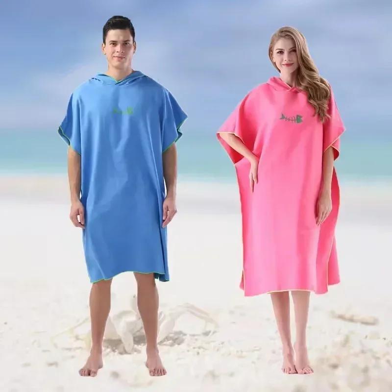 Unisex Hooded Microfiber Bathrobe Cape Quick Dry Swim Surf Towel For Beach Travel Sauna Changing Robe Lightweight Sports