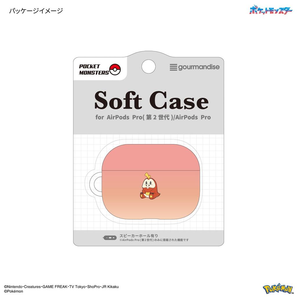 Gourmandies Pokemon AirPods Pro (2. Generation)/AirPods Pro-kompatibles Softcase Hogeta POKE-910C