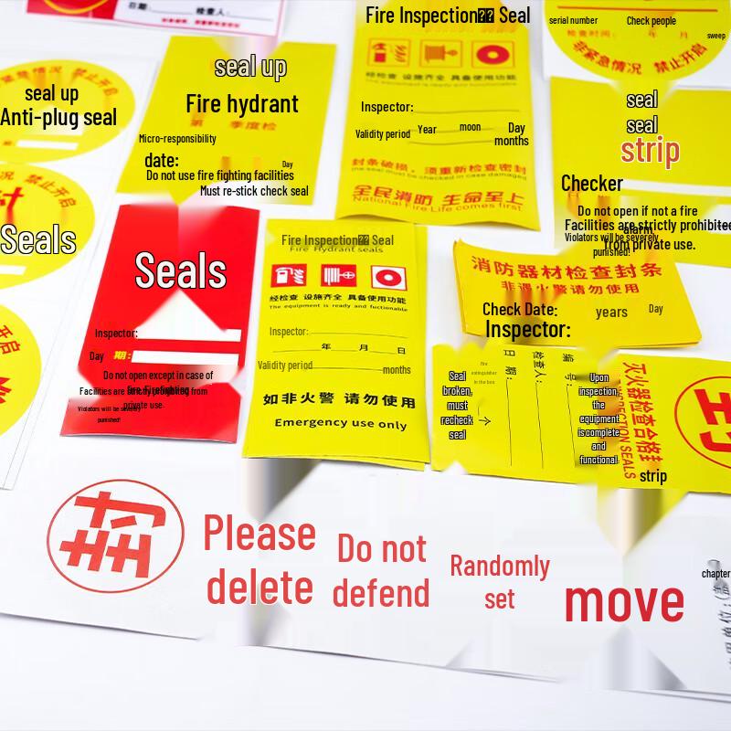 Haistike HKL-234 Fire Hydrant Inspection Seal Sticker