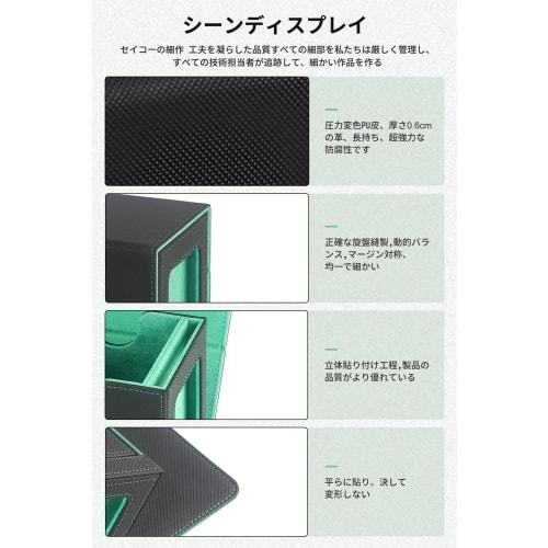 HG CHASING TRIBE Deck Case, Trading Card Case for Top Loaders, PU Leather, Holds Up To 240 Cards or 40 Top Loaders, with Display Window, Large Capacit
