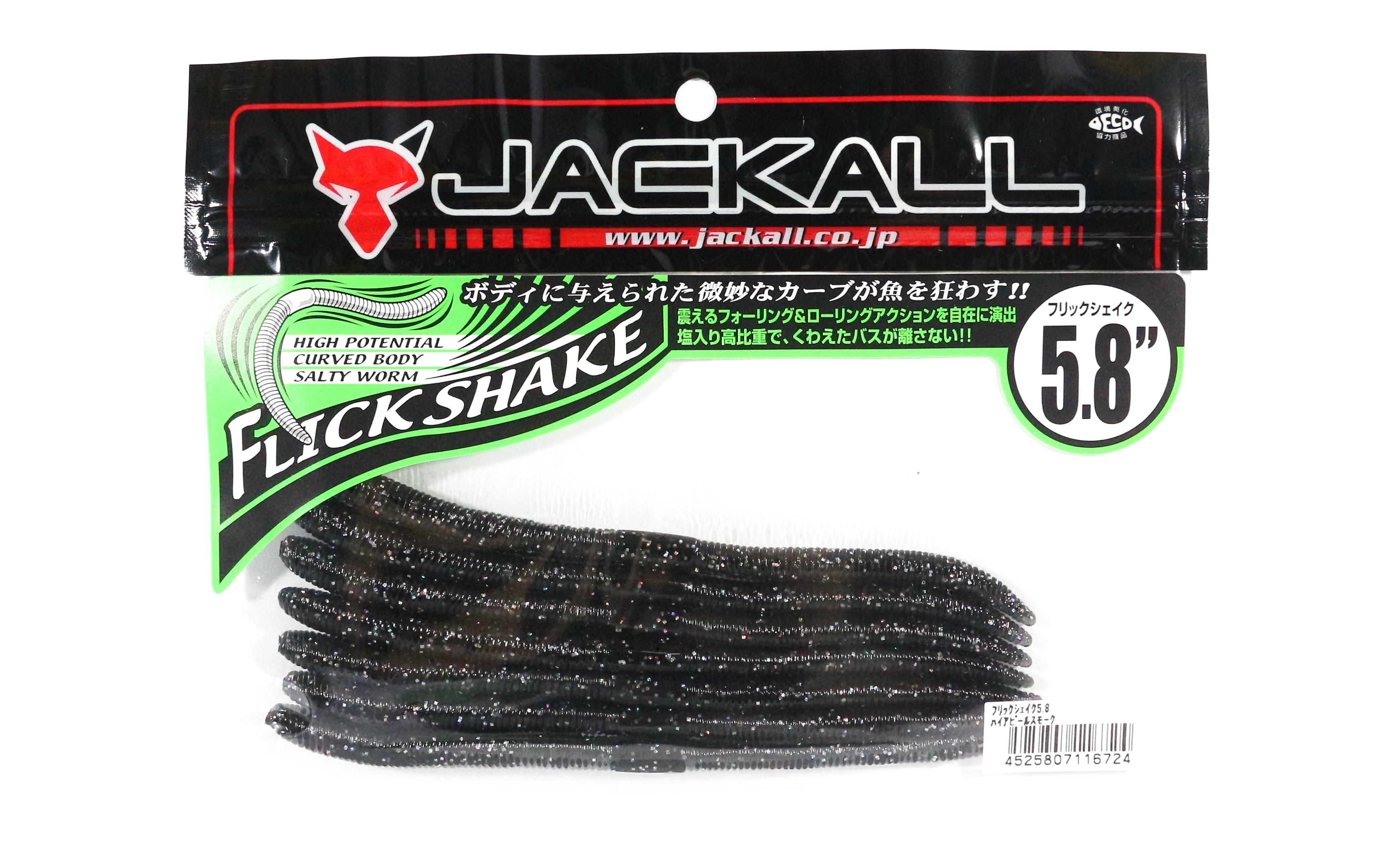 

Jackall Soft Lure Flick Shake Worm 5,8 дюйма дымчатый (6724)