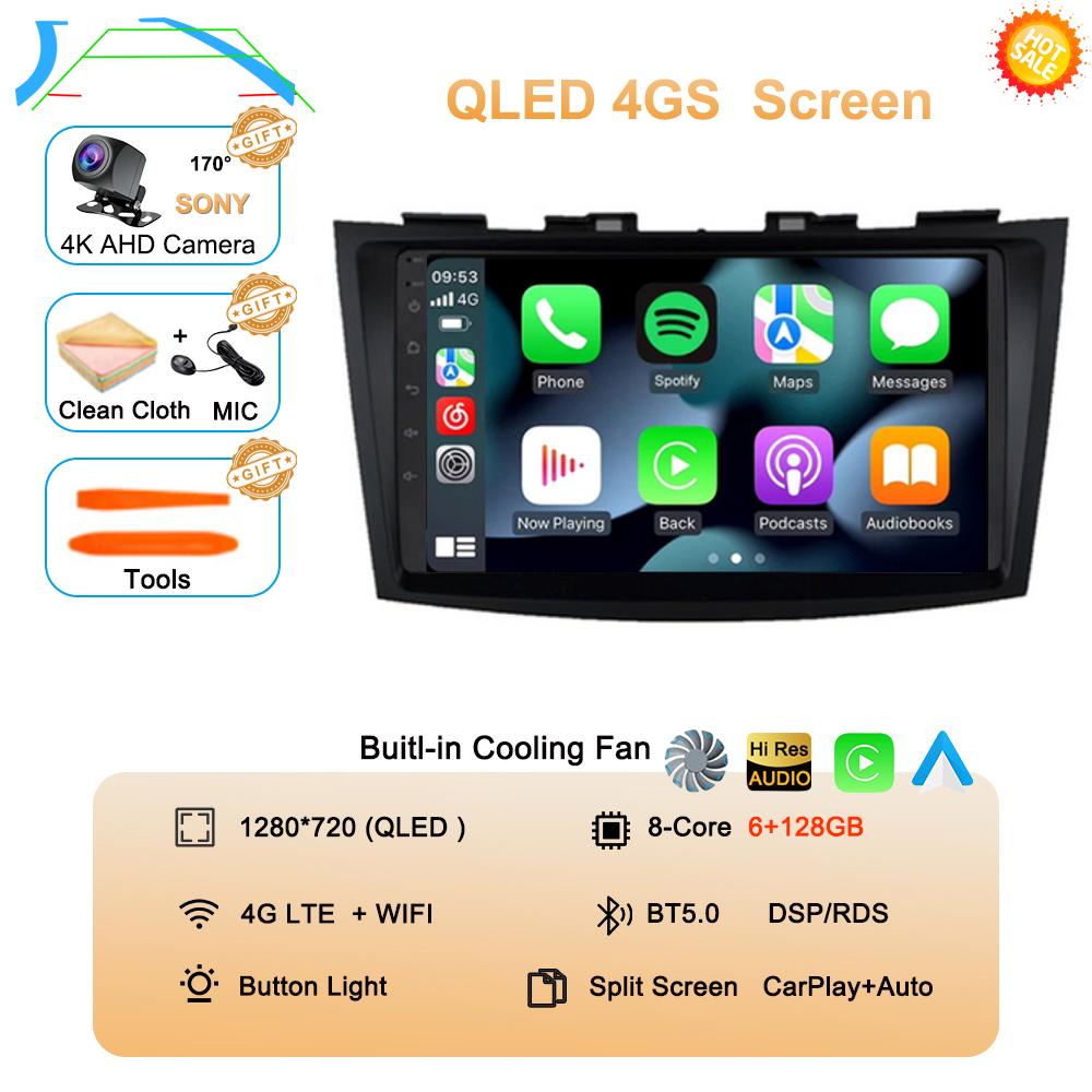 Android 14 Car Radio Stereo For Suzuki Swift 4 2011 2012 2013 2014 -2016 Multimedia Video Player 2 Din Auto Audio G Stereo Audio