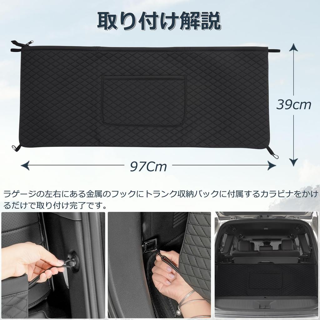 Mixsuper Trunk Storage Pocket for Toyota Land Cruiser 250 Luggage Car Storage PU Fiber Large Genuine Design Series, Compartment, Bag, Leather,