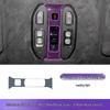 GAC Trumpchi M8 Screen Protector, Central Control Modified Interior Film.