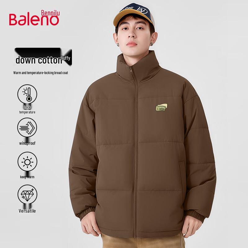 Baleno Herren Winter Stehkragen Steppjacke
