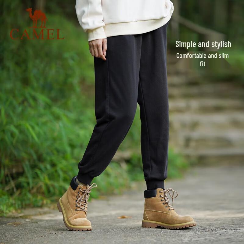 

CAMEL Men s Jogger Knit Sports Pants