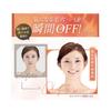 KAMIKA Silky Stick Foundation All-in-One SPF50/PA+++ with Brush 11g Beige