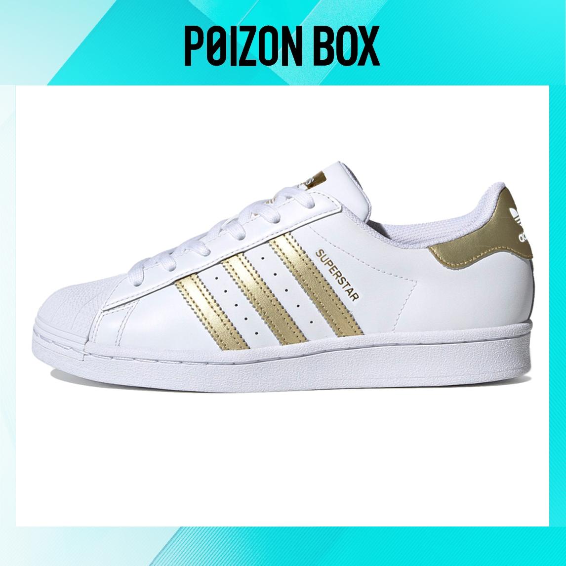 

adidas originals Superstar White Gold Metallic (Women s)