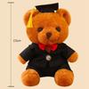 With Doctorial Hat Bachelor Bear Plush Toy Stuffed Toy Sitting Bear Plush Toys  Graduation Season